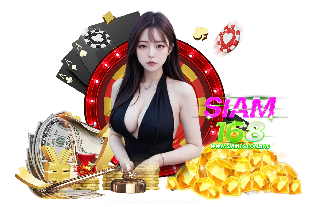 siam168 all