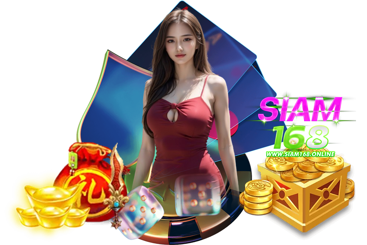 siam168 bet