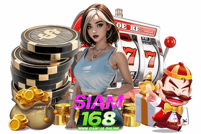 siam jackpot