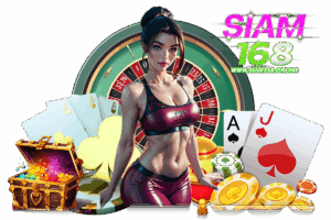 siam vegas