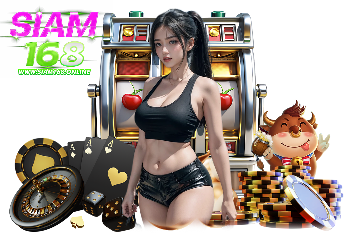 siam168 all