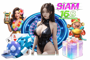 ยูฟ่า 168